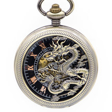 Retro oco bronze dragão relógio de bolso mecânico chinês símbolo sorte esqueleto romano mostrador preto unissex com corrente fob pjx1352 2024 - compre barato