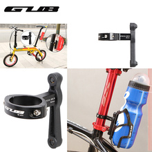 GUB-Soporte de agua de bicicleta ajustable, aleación de aluminio, soporte para bicicleta de montaña, ultraligero, accesorios para bicicleta 2024 - compra barato