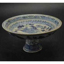 Collection Chinese Antique Porcelain The Ming Dynasty Blue And White Porcelain Painting Animal Unicorn Kylin Flower Fruit Plate 2024 - buy cheap