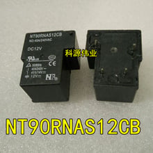 NT90RNAS12CB   5PIN  40A/240VAC 12VDC 2024 - buy cheap