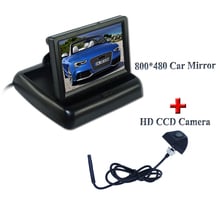 4.3" Color TFT LCD Car Rearview  Monitor+Wide angle Night Vision Car Rear View Reverse Backup Color Camera Promotion 2024 - buy cheap