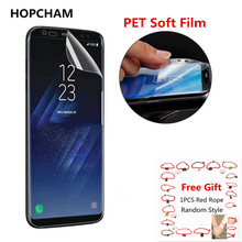 Full Cover Soft Pet Film For Samsung Galaxy S7 S6 Edge S8 Plus S9 Plus Note 8 Screen Protector(Not Tempered Glass)3D Curved Edge 2024 - buy cheap