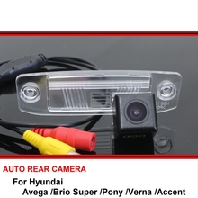Для hyundai Avega Brio Super Pony акцент верна MC ночного видения автомобиля обратного резервного копирования парковочная камера заднего вида HD CCD 2024 - купить недорого