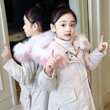 2019 Girls Winter Coat Children Clothing Kids Clothes Fur Hooded Thick Coat Winter Jackets For Girls Clothes 2 Colors 3-14Y 2024 - buy cheap