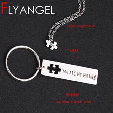 FLYANGEL 1 комплект, модное ожерелье-пазл, брелок для влюбленных пар, подарки, ты мой недостающий кусок, брелок с гравировкой, набор для пар, подарки 2024 - купить недорого