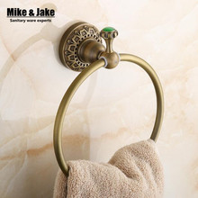 Bathroom accessories wall mounted hand towel holder antique brass towel rack wall towel holder bathroom hardware accessories 2024 - buy cheap