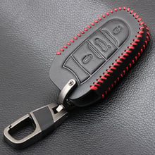 Car Key Case Cover For Peugeot 301 308 408 508 2008 308S 3008 307 4008 5008 Accessories Genuine Leather Keychain Bag Holder 2024 - buy cheap