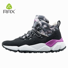Rax 2018 дышащие походные ботинки для мужчин и женщин уличные тренировочные походные ботинки унисекс альпинистские горные кроссовки D0519 2024 - купить недорого