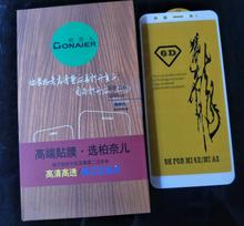 Bonaier 2 шт. для стекла Xiaomi Mi A2 защита для экрана закаленное стекло для Xiaomi Mi A2 стекло MiA2 пленка для телефона Xiaomi Mi 6X 2024 - купить недорого