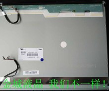 Pantalla LCD 100% original, nueva, Ltm170ex-l31, L01/L02/L21 2024 - compra barato