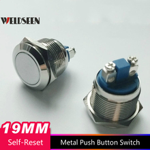 Interruptor de botón de Metal de 19mm, autoreinicio a prueba de agua, 220V/3A, tornillo de pie, timbre de acceso, elevador de coche 2024 - compra barato