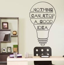 Good Idea Bulb Words Motivation Quote Wall Decal Sticker for Bedroom Office Matte Vinyl Stickers Inspire Creative Decor D310 2024 - buy cheap