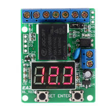 Placa de controle do interruptor de relé, controlador do módulo de 12v dc, detecção de voltagem, teste de monitor de descarga 2024 - compre barato