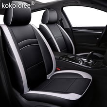 Kokoleee кожаный чехол для автомобильного сиденья для PEUGEOT 206 207 301 307 408 407 308S 508 308SW 607 307CC 206CC 307SW 3008 2008 4008 2024 - купить недорого