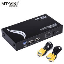 MT-Viki 2 Port Auto VGA USB KVM Switch Hotkey Select with Original Cables Metal Casing High Resolution PC Manage MT-271UK-L 2024 - buy cheap