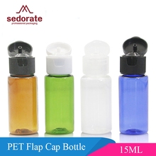 Sedorate 30 pcs/Lot Empty Plastic Bottles With Flap Cover Cap Inner Plugs Lotion Refillable Bottles Makeup Container 15ML JX137 2024 - buy cheap