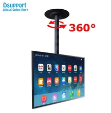 Full Rotating Adjustable 13"-37" Ceiling TV Mount Bracket LED LCD Monitor Holder 2024 - buy cheap