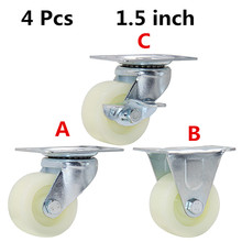 4pcs Mute Casters Sofa Chair Caster Rubber Wheel Universal Swivel Furniture Caster Luggage Desk Casters 2024 - buy cheap