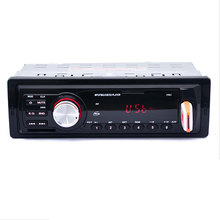 Panel estéreo para coche, receptor de entrada auxiliar FM, SD, USB, MP3, WMA, reproductor de Radio, 1 DIN, compatible con MP3 / WMA/WAV, 5983 2024 - compra barato