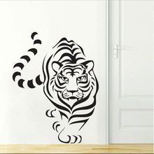Pegatina de tigre para pared de animales de la selva, vinilo para decoración de pared, NY-323 de pared 2024 - compra barato