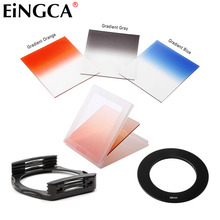 Conjunto de filtro de lente de câmera 8 em 1, adaptador de caixa de filtro suporte de anel gradiente azul laranja cinza para canon nikon sony universal 2024 - compre barato