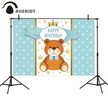 Allenjoy-Fondo para estudio fotográfico de oso, cartel de cumpleaños, estrellas, baby shower, sesión de fotos, utilería de decoración de tela 2024 - compra barato