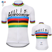 NEW Hot Customized 2016 JIASHUO pro / road RACING Team Bicycle Bike Pro Cycling Jersey / Wear / Clothing / Breathable Human 2024 - buy cheap