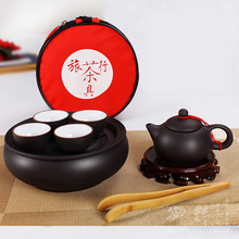 Китайские наборы из 5 предметов, чайный сервиз из исинской глины, портативный дорожный сервиз для путешествий, чайный сервиз кунгфу (1 чайник + 3 чайные чашки + чайный поднос) 2024 - купить недорого