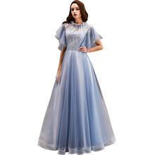 Beauty Emily Elegant Evening Dress 2019 Long Lace Up A line Formal Party Prom Dress Floor-length  robe de soiree 2024 - buy cheap