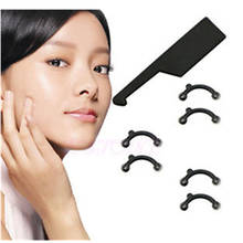 1 box/lot New Nose Up Lifting Shaping Clip Nose Bridge Straightener to Make Your Nose Shaper 2024 - buy cheap