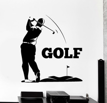 Adesivo de parede de vinil golfer, adesivo para clube de golf, mural, decalques esportivos, decoração de casa, quarto, sala de estar, papel de parede removível d218 2024 - compre barato