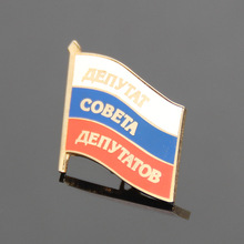 Los fabricantes de fuentes se especializan en insignias de bandera rusas personalizadas, insignia de bandera blanca azul roja, broche patriótico 2024 - compra barato