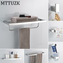 MTTUZK SUS304 toallero de acero inoxidable, toallero, estante, juego de herramientas chapadas en espejo, gancho de Bata, accesorios de baño cepillo de baño 2024 - compra barato