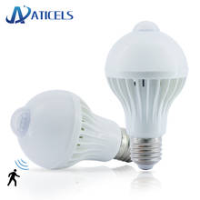 AC 85-265V Motion Sensor Lamp E27 LED Bulb 5W 7W 9W Light Control And PIR Infrared Body Sensor Night Light 2024 - buy cheap