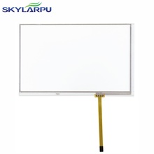 skylarpu New 7" inch 4 wire Resistive Touch Screen Panel 165*104mm touch screen digitizer panel free shipping 2024 - buy cheap