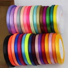 16691-B , 6mm 32 color can choose 25 Yards Silk Satin Ribbon , Wedding decorative ribbons, gift wrap, DIY handmade materials 2024 - buy cheap