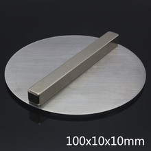 2pcs NdFeB Super Strong Block Cuboid Neodymium Magnets 100 x 10 x 10mm Rare Earth powerful magnetic magnets 100mm*10mm*10mm 2024 - buy cheap