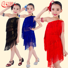 Children Latin Dance Dress Children Top + Skirt + Arm Chain + Flower Latin Dance Costumes Kids Girls Ballroom Factory Direct 2024 - buy cheap