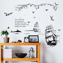 Inspiring Quotes Office Living Room Bedroom Decoration Wall Sticker DIY Sailboat Vintage Poster Home Decor Stikers Tile Stickers 2024 - buy cheap