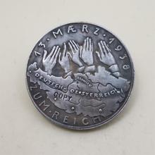 1938 немецкие копии монет памятные монеты художественная коллекция 2024 - купить недорого