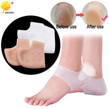 New arriver feet care socks 1pair=2pcs New Silicone Moisturizing Gel Heel Socks Cracked Foot Skin Care Protectors anti cracking 2024 - buy cheap