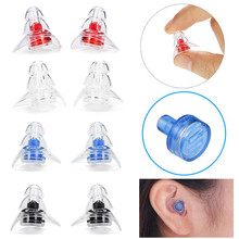 Soft Silicone Earbuds Ear Protection Reusable Professional Music Earbuds Noise Reduction For Sleep DJ Bar Bands Sport W / case 2024 - buy cheap