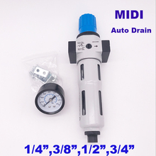 High quality Pneumatic air filter pressure regulator 1/4 3/8 1/2 3/4 inch BSP MIDI  type with gauge auto drain filter LFR 2024 - buy cheap