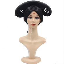 Productos para el pelo de princesa para mujer, pelo de la emperatriz para cosplay, de la diosa qing, para fiesta de Carnaval 2024 - compra barato