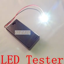 Freeshipping!Mini Box LED Tester Test Box for Input 3V  High Power LED Light-emitting Diode Bulb Lamp. 2024 - buy cheap