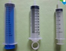 Frete grátis 150 ml Enteroclysm enema seringas médicas alimentador cola agulha de seringa descartável 2024 - compre barato