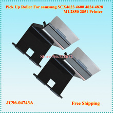 20 X JC96-04743A Separation Pad for Samsung ML 1510 1710 2850 2851 2855 3050 3051 SCX4623 4600 4824 4826 4828 4200 Printer Spare 2024 - buy cheap