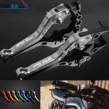 Palancas de embrague de freno para motocicleta, accesorio extensible y plegable para Yamaha XV 950 RACER XV950 RACER 2016 2017 2018 2024 - compra barato