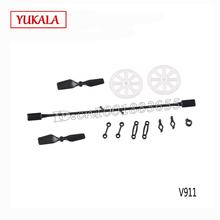 Wholesale WL V911 Main Gear Tail lade Balance bar main shaft spare parts for WL Toys RC V911 V911-1 V911-2 Helicopter 2024 - buy cheap