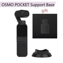 Portable Desktop Stand for DJI OSMO Pocket Handheld Gimbal Stabilizer Camera Extension Module Dock Base Supporting Accessories 2024 - buy cheap
